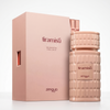 AFNAN - Perfume Zimaya Tiramisu Caramel Unisex EDP 100ML