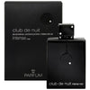 ARMAF Club de Nuit Intense Man EDP 250ML