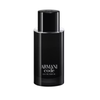 ARMANI - Code Recargable para Hombre EDP 125ML