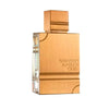 Al Haramain-Perfume Amber Oud Gold Edition Unisex EDP 200ML